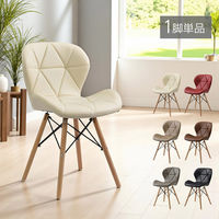 タマリビング マンタ ダイニングチェア ブラック 1脚（直送品）