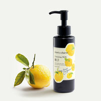 【アウトレット】【Goエシカル】訳あり ネイチャーズウェイ チャントアチャーム　クレンジングミルク　ユズ 20400300 1個