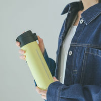 ワンタッチポータブルタンブラー 500ml イエローN LAKOLE/ラコレ