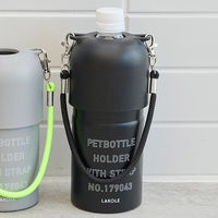 保温保冷 ロープハンドルペットボトルホルダー ブラック LAKOLE/ラコレ