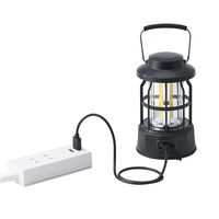 ROSY 防滴グリッドランタン・mini 74175071 LOGOS/ロゴス