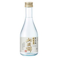 沢の鶴 純米酒 山田錦 300ml 瓶 1セット（2本） 日本酒