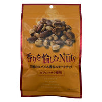 ナッツ NihonbashiBar　香りを愉しむNuts　13種のスパイス香る　スモークナッツ(62g) 1セット（1個×3）