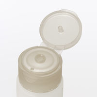 無印良品 マイルドミルククレンジング（携帯用） ５０ｍＬ 良品計画