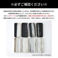 杉田エース CLOVER パンダマーブルトレイ W28 CXU957829 1個（直送品）