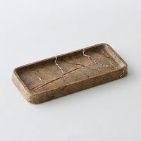 杉田エース CLOVER ブラウンマーブルトレイ W22 CXU957830 1個（直送品）