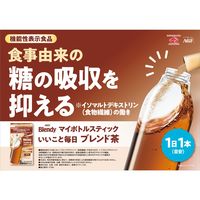 味の素AGF ブレンディ マイボトルスティック いいこと毎日 ブレンド茶 1箱（6本入）