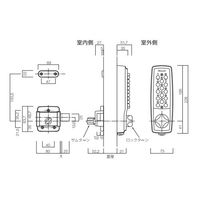 長沢製作所 キーレックス 2100 面付本締錠 鍵付22404M WB 22404M 1組（直送品）