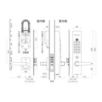 長沢製作所 キーレックス 4000 プライムK423CM WB 解錠シリンダー付 K423CM-WB 1組（直送品）