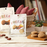 米粉クッキー 6年保存 やきいも チョコ 2種類8袋セット 防災グッズ 非常食 FREEats アレルギー対応 小麦粉不使用 グルテンフリー（直送品）