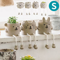 Habiter(アビテ) アニマル・レストポット JLA-801-KU 1個（直送品）