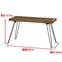 Habiter(アビテ) アーバン・フォールドテーブル JN-505-BK 1個（直送品）