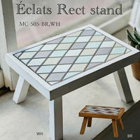 Habiter(アビテ) エクラ・レクトスタンド MC-505-WH 1個（直送品）