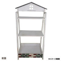 Habiter(アビテ) メゾレイユ・ラック WE-208-NA 1個（直送品）