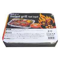 カワセ インスタントコンロ BD-417 1個（直送品）