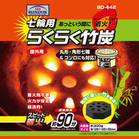 カワセ らくらく竹炭 BD-442 1個（直送品）