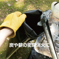 カワセ チャコールバッグ BD-590 1個（直送品）