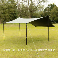 カワセ ミニヘキサンゴンタープブラックコーティグ BDK-21BC/KA 1張（直送品）