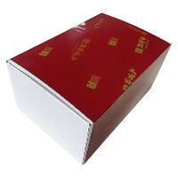 杉本食肉産業 松阪牛ローストビーフ 1個（直送品）