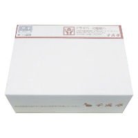 千成亭 近江牛ローストビーフと近江鴨ローストセット 1個（直送品）