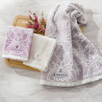 昭和西川 フェイスタオル 22709-23620-939(グレー) 1個（直送品）