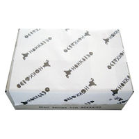 乳蔵 北海道十勝生どら10個 440219 1個（直送品）