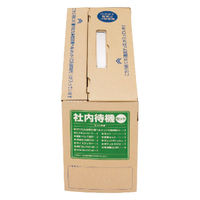 加賀産業 社内待機セット Lサイズ KGBB-2SL 1個（直送品）