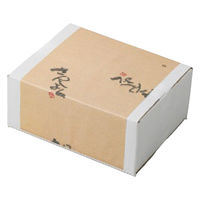 サンショク こだわりのウインナー3種セット L27K40C40 1個（直送品）