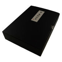 萬野屋 萬野和牛焼肉用モモバラ(約800g)&だし醤油セット MBY80S-MAN 1個（直送品）