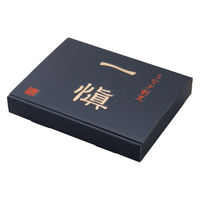 アイエスワイ ひつまぶし RUIH3WB 1個（直送品）