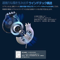 CREAMHAUS エアモン2 プレミアムS ロングタイプ クーリングシートグレー CAMT503LGR 1台（直送品）