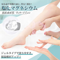 アクセス ツラナイト マグスキンジェル 足つり対策 コムラ返り対策 日本製 6300092514 1本（直送品）