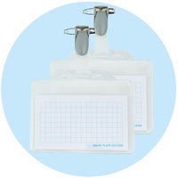 レモン クリップ付名札ホルダー2個入 887487 1セット(1パック(2個入)×10)（直送品）