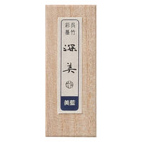 呉竹 墨 彩墨 深美 美藍 小 AK8-66 1本（直送品）