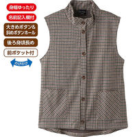 ケアファッション 斜め釦ホールベスト グレー系 M W0182065011 1着（直送品）