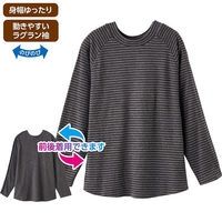 ケアファッション 袖開きワンタッチテープまえむきTシャツ ブラック M W0182065621 1着（直送品）