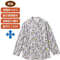 ケアファッション ロングファスナーTシャツ グレージュ 3L W018211485 1着（直送品）