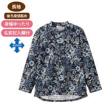 ケアファッション 後ろ長めTシャツ ネイビー M~L W0182115921 1着（直送品）