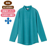 ケアファッション 後ろ長めTシャツ グレー M~L W0182118921 1着（直送品）