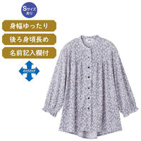 ケアファッション 隠れファスナーブラウス グリーン M~L W0182119211 1着（直送品）