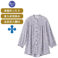 ケアファッション 隠れファスナーブラウス グリーン S W0182119214 1着（直送品）