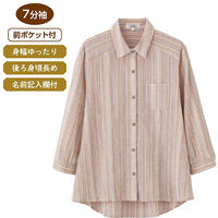 ケアファッション 7分袖スナップ釦ブラウス オレンジ M~L W0182165921 1着（直送品）