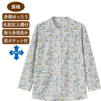 ケアファッション 前開きTシャツ ライトブルー M~L W0182168921 1着（直送品）