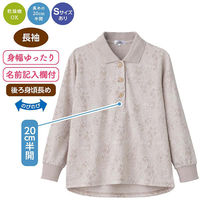 ケアファッション 斜め釦ホールポロシャツ パープル LL W0182169623 1着（直送品）