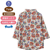 ケアファッション 7分袖後ろ長めTシャツ ベージュ M~L W0182179921 1着（直送品）