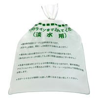 グリーンクロス 緊急用吸水土のう 50枚入り KD-3505 1セット(50枚)（直送品）