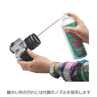 浅沼商会 ミスターダスト450(134aタイプ) 450 1台（直送品）