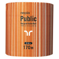 トイレットペーパー 1ロール パルプ シングル 170m ネピアパブリックトイレットロール芯なし 1セット（1個×48）王子ネピア