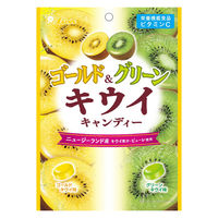 飴 個包装 お配り菓子 ゴールド＆グリーンキウイキャンディー 1セット(1個×6)