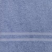 大判バスタオル ウォークボーダー ブルー（青） LP507601 1枚 大判 タオルケット 無地 林